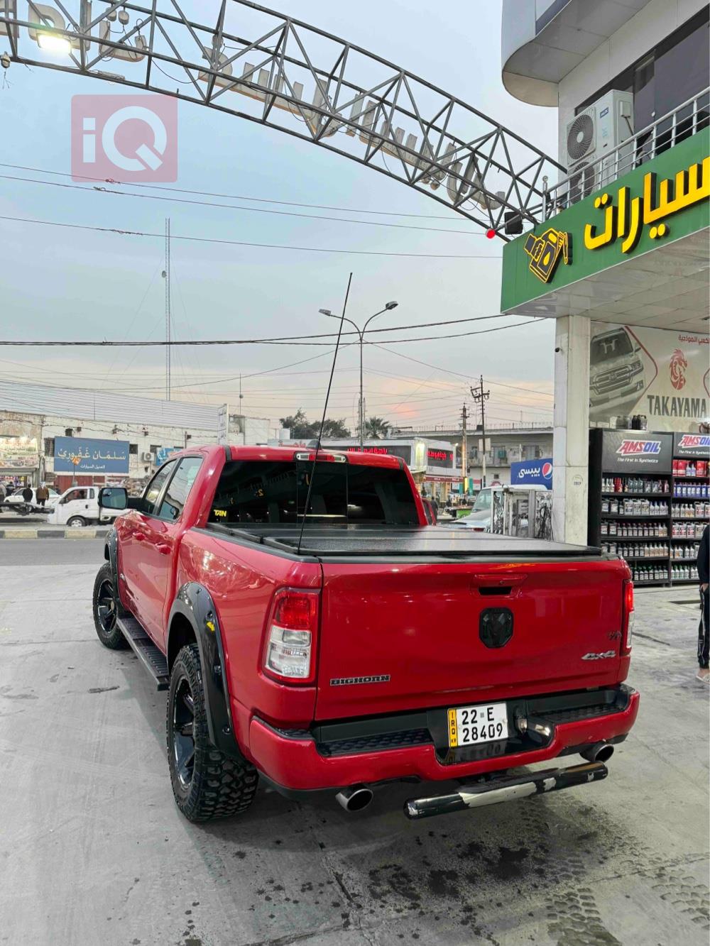 Ram 1500